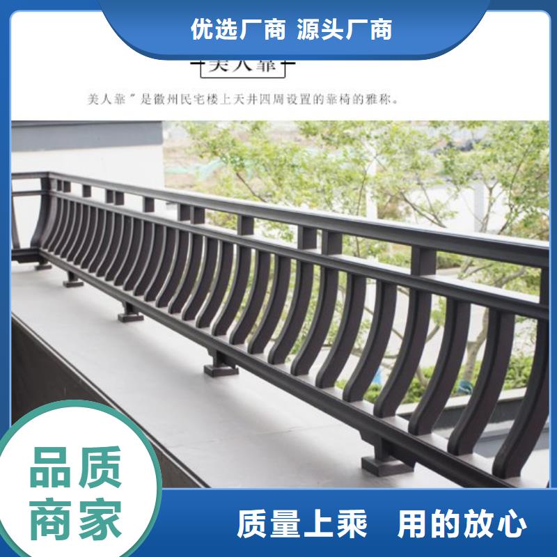 中式铝代木古建铝合金天沟专业生产设备