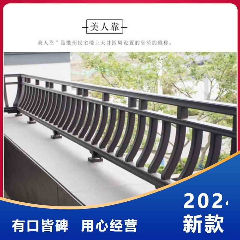 铝代木仿古建材施工