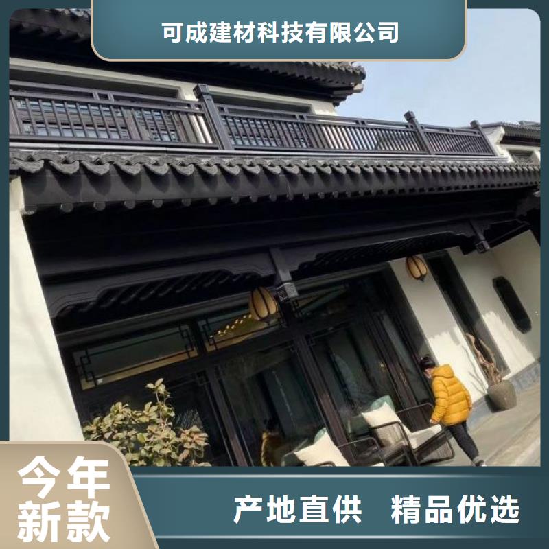 仿古铝制古建施工