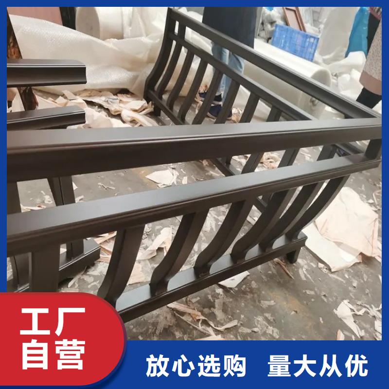 中式铝代木古建PVC成品天沟好厂家有担当