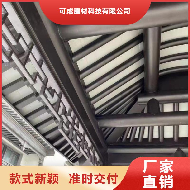 中式铝代木古建PVC成品天沟好厂家有担当
