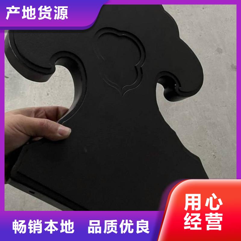 仿古欄桿廠家
