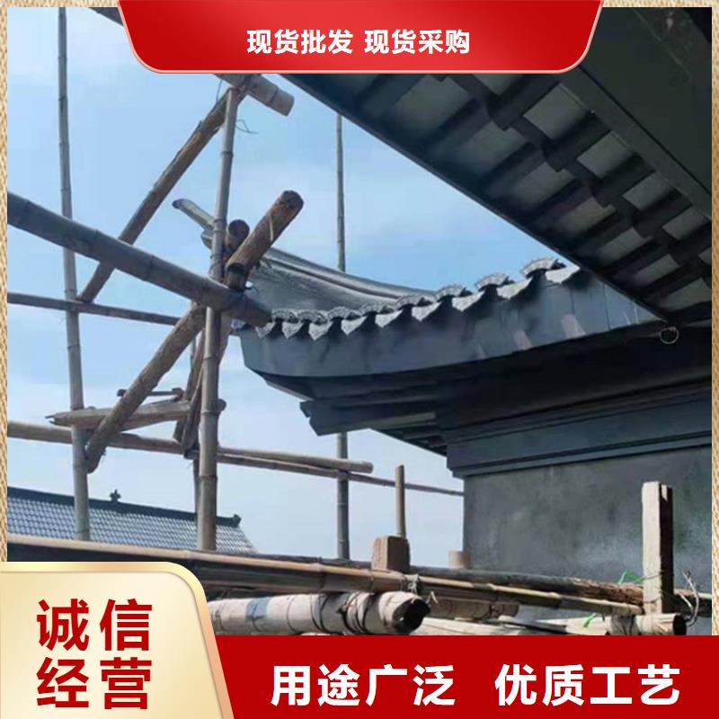 铝代木古建飞椽定制