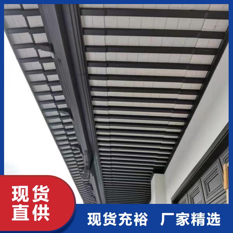 中式铝代木古建铝合金落水管优选货源
