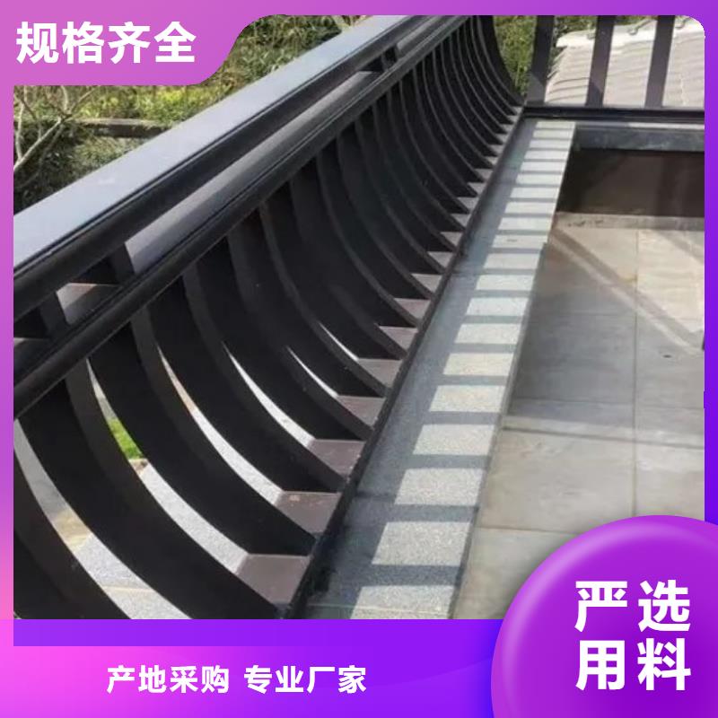 铝代木古建连廊生产厂家