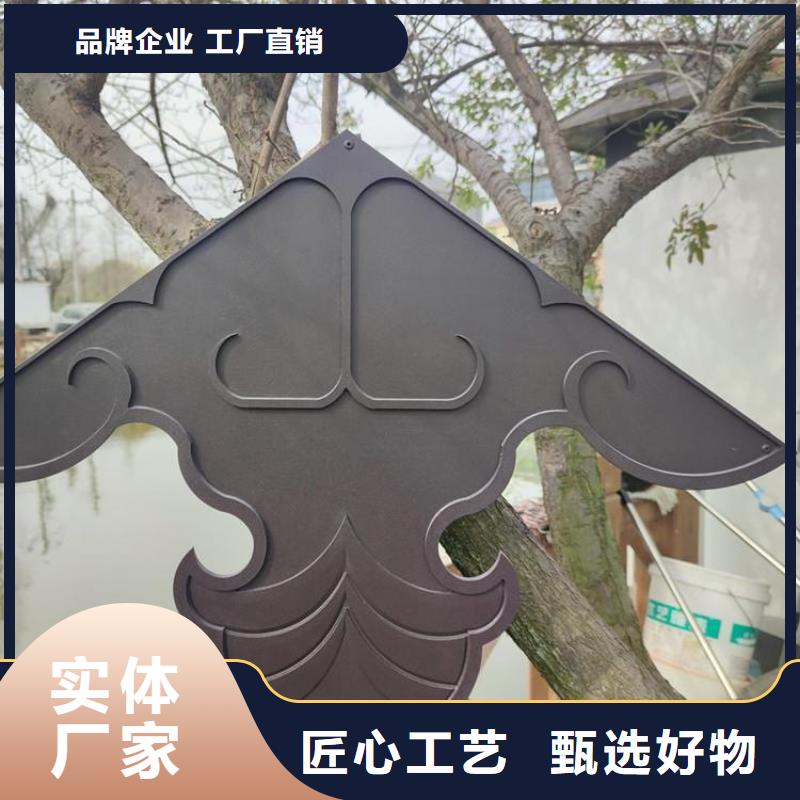 中式鋁代木供應商