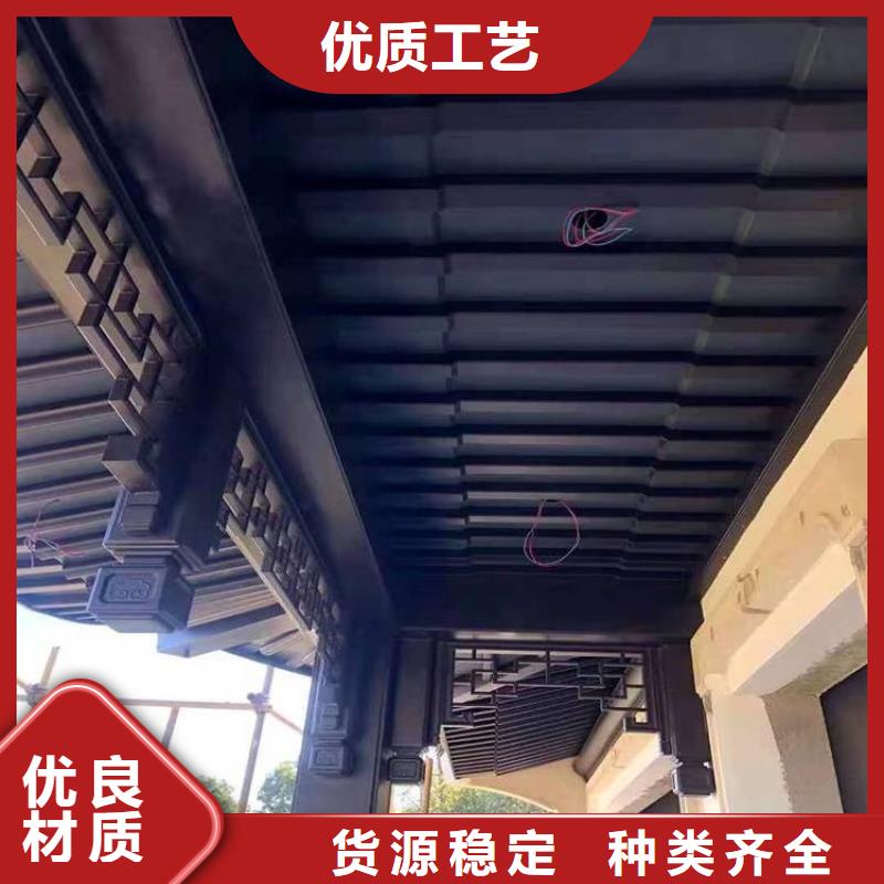 中式铝代木古建别墅成品天沟物流配货上门