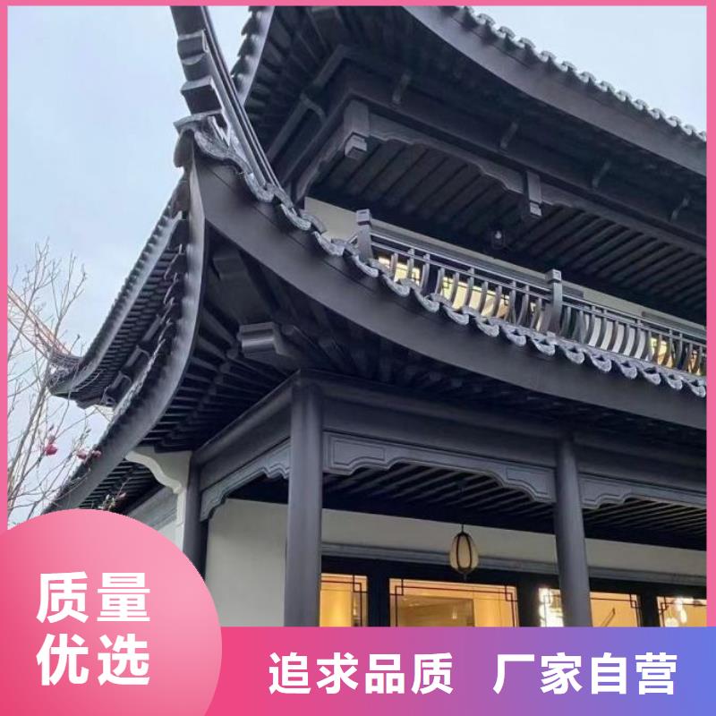 广州同城市铝制古建筑构件厂家供应