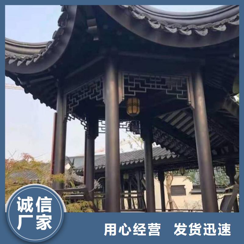 铝代木古建飞椽订制