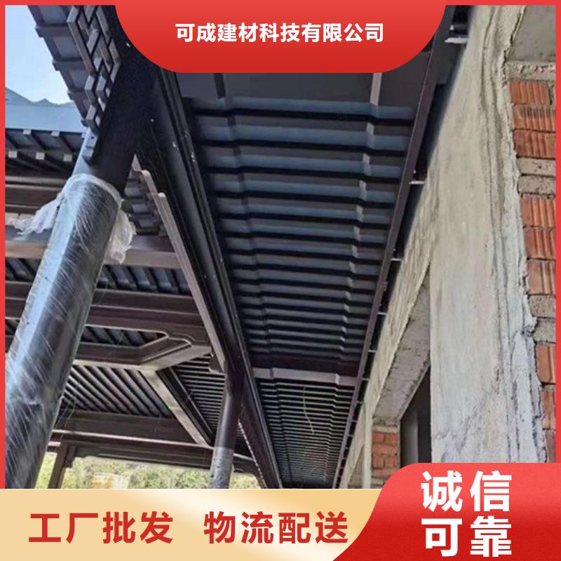 铝代木古建雀替正规厂家