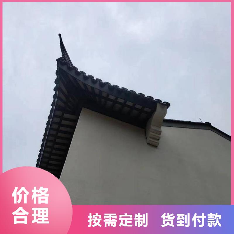 中式铝代木建筑近期行情