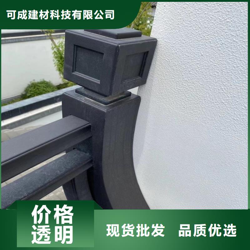 鋁代木古建雀替廠家