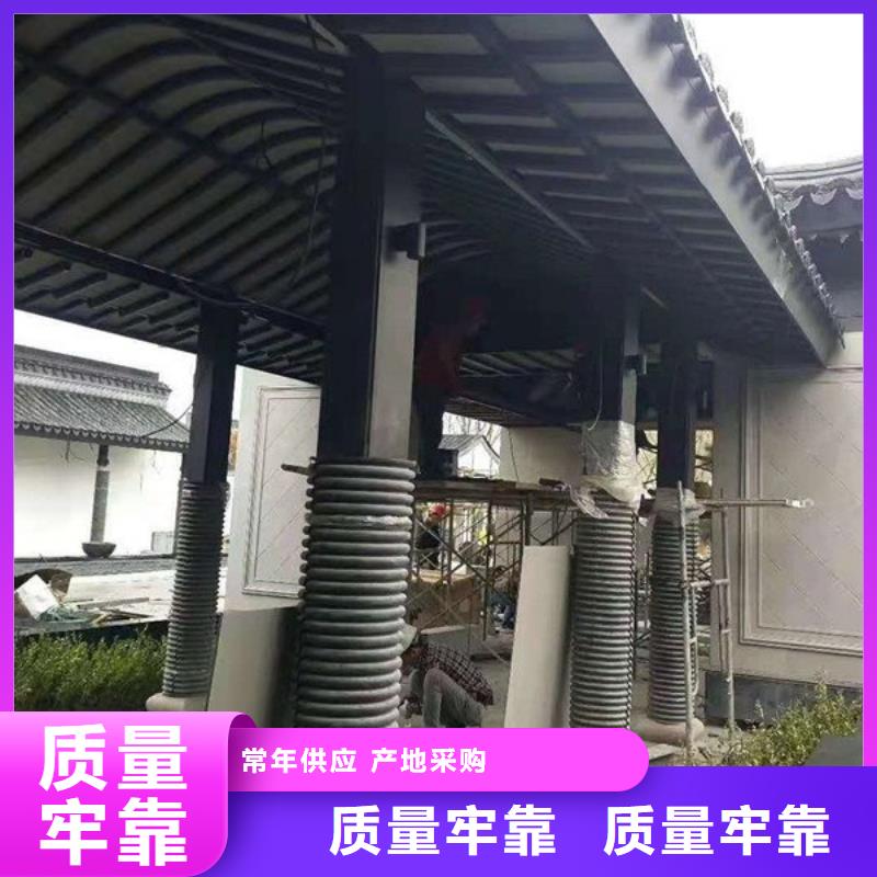 古建铝合金在线咨询