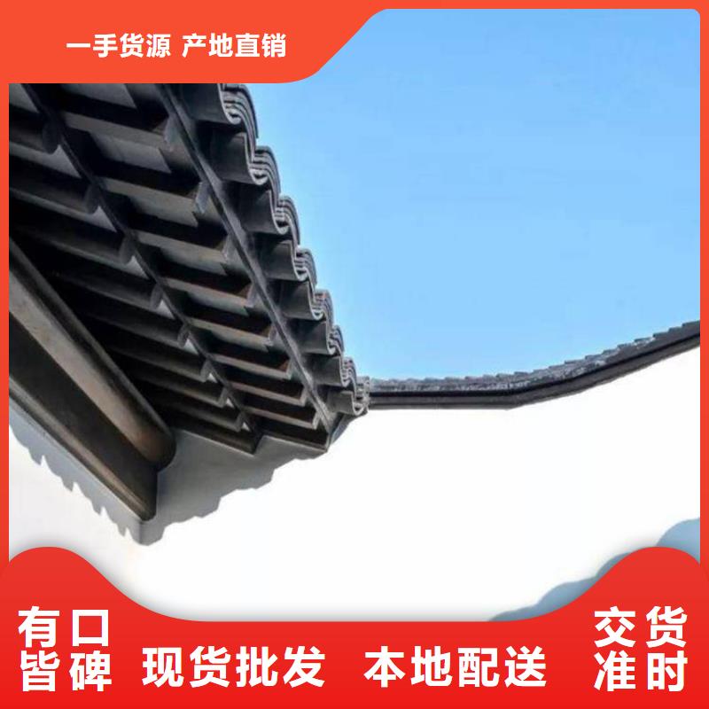 铝代木仿古建材正规厂家