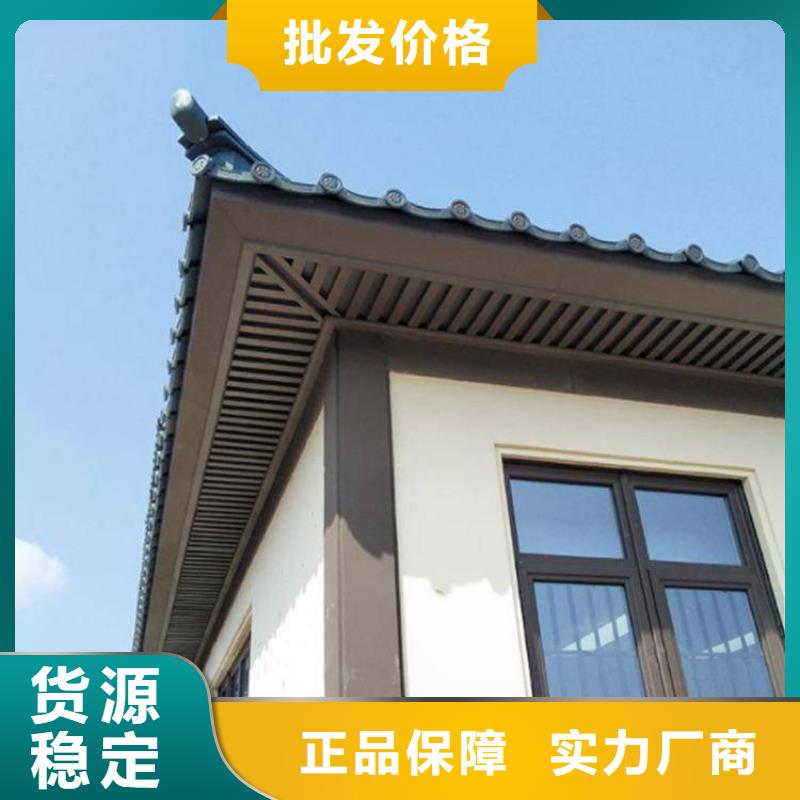 铝代木古建荷包椽安装