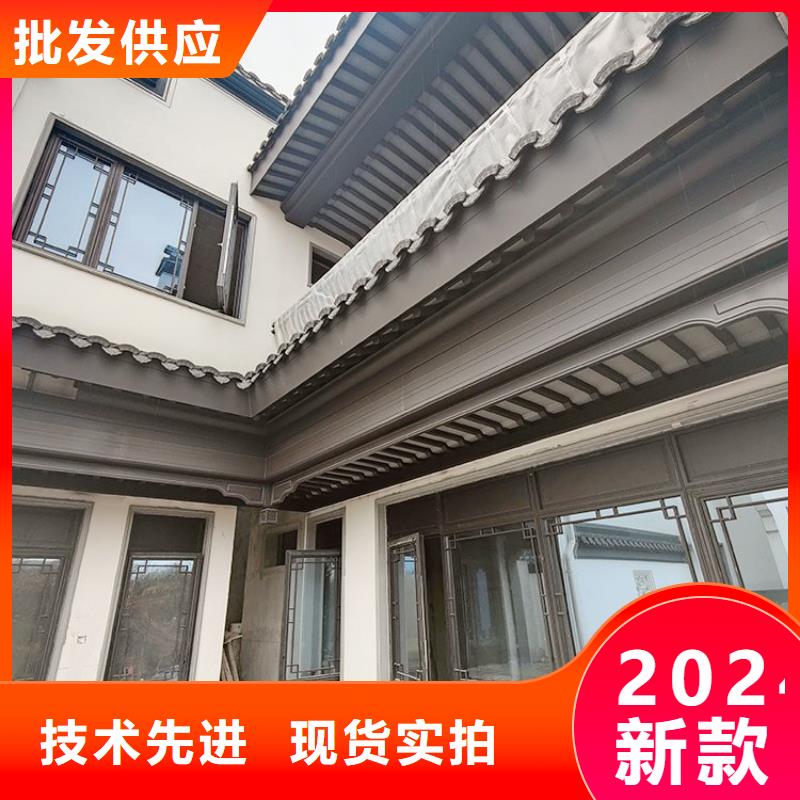 苏式铝代木诚信企业