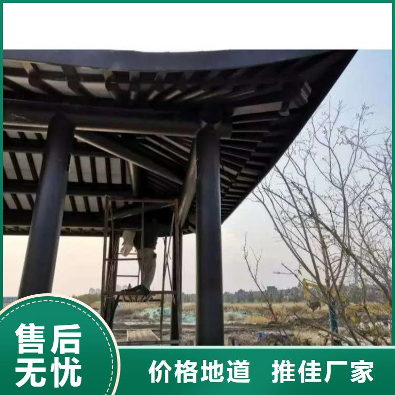 铝代木古建茶壶档厂家