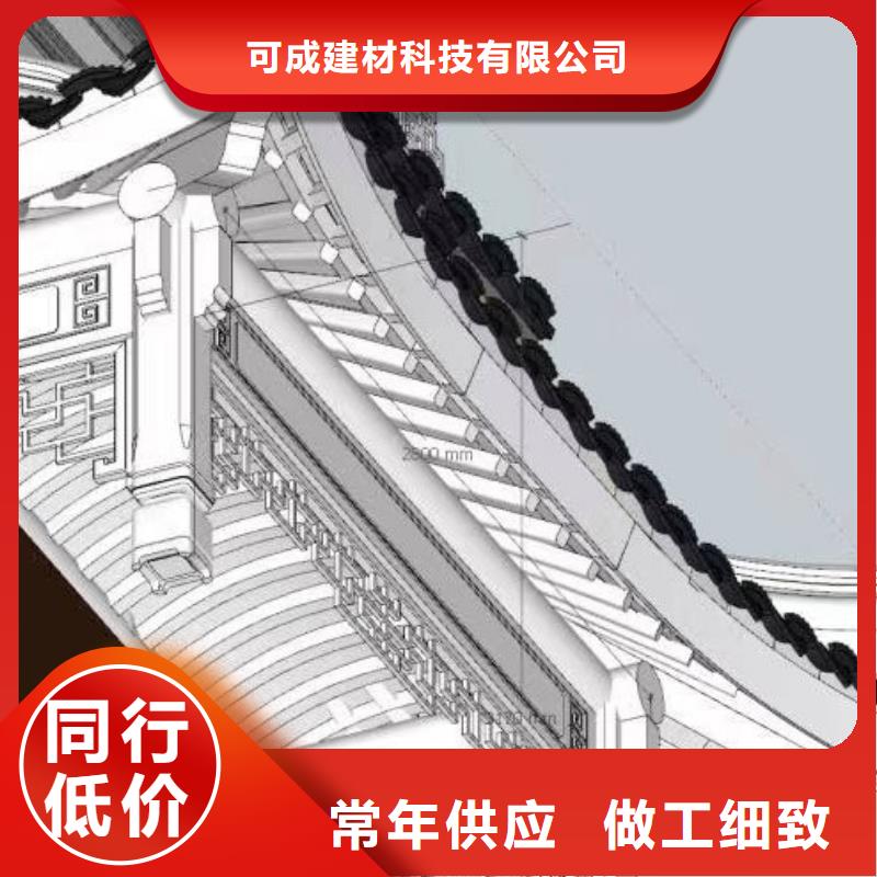 铝合金梁托在线咨询