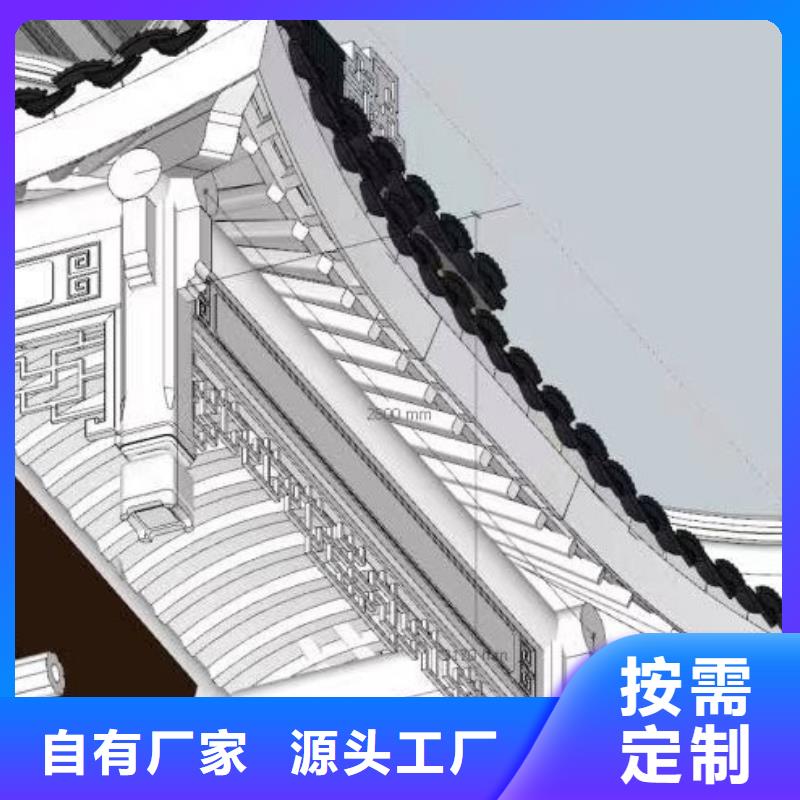 铝代木仿古建材安装