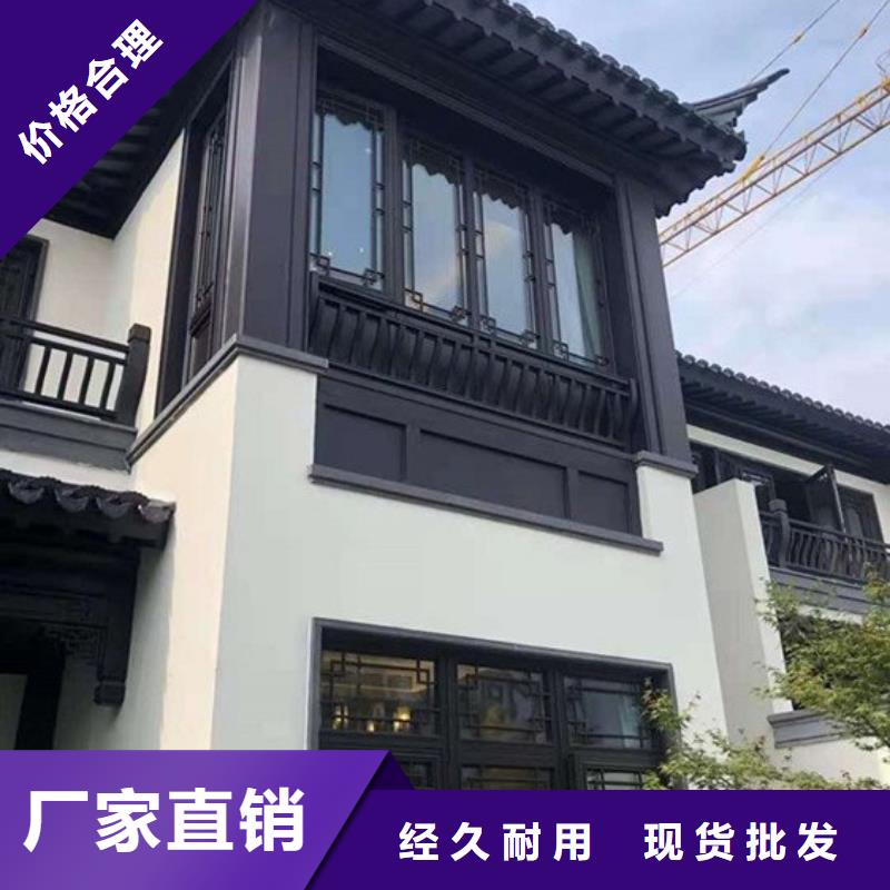 铝代木古建船篷轩施工