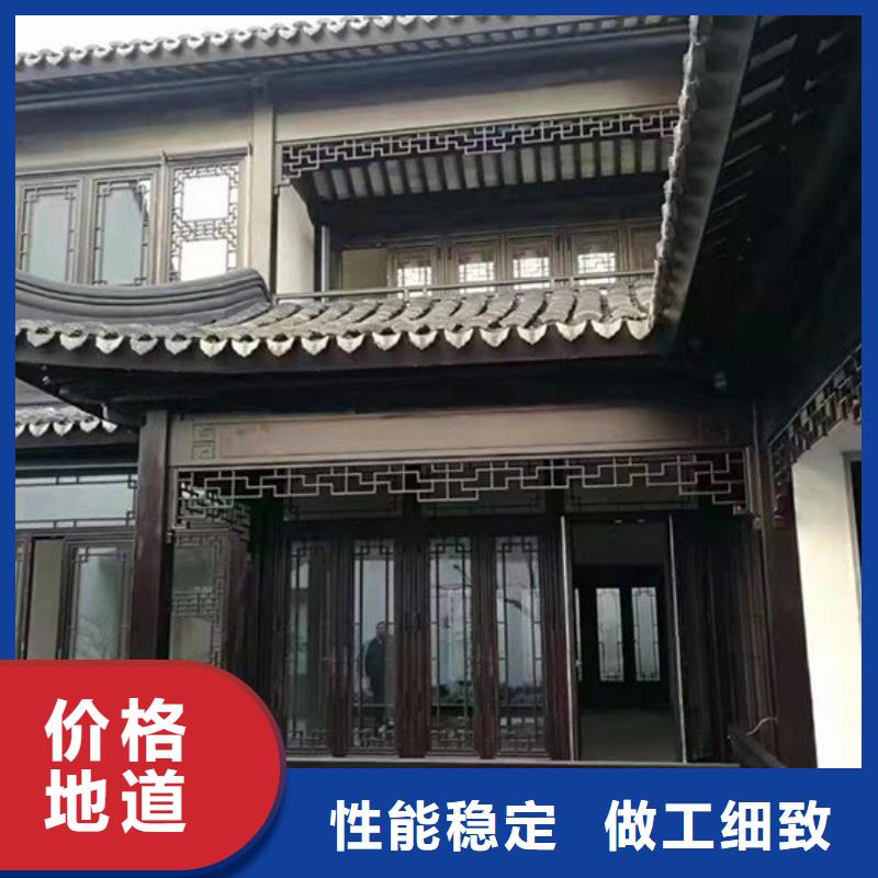 仿古铝艺构件价格优惠