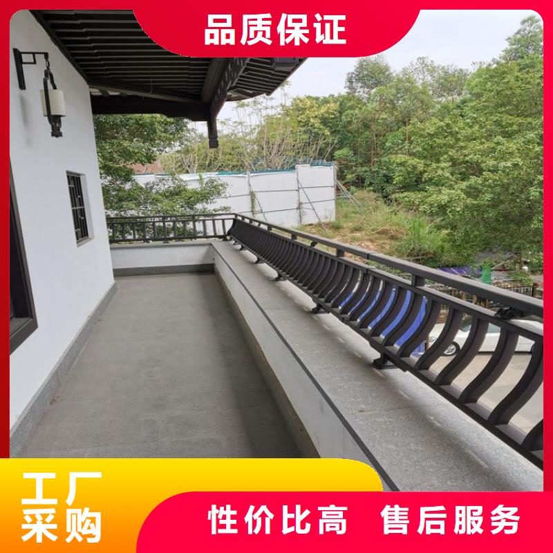 仿木铝合金古建施工