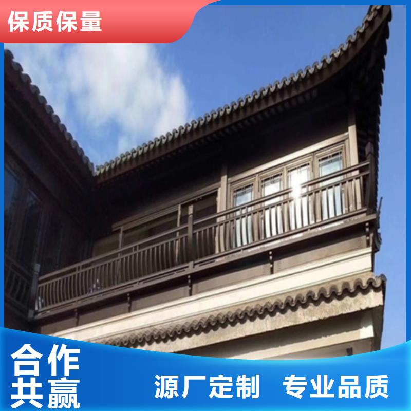 铝代木古建戗角供应商