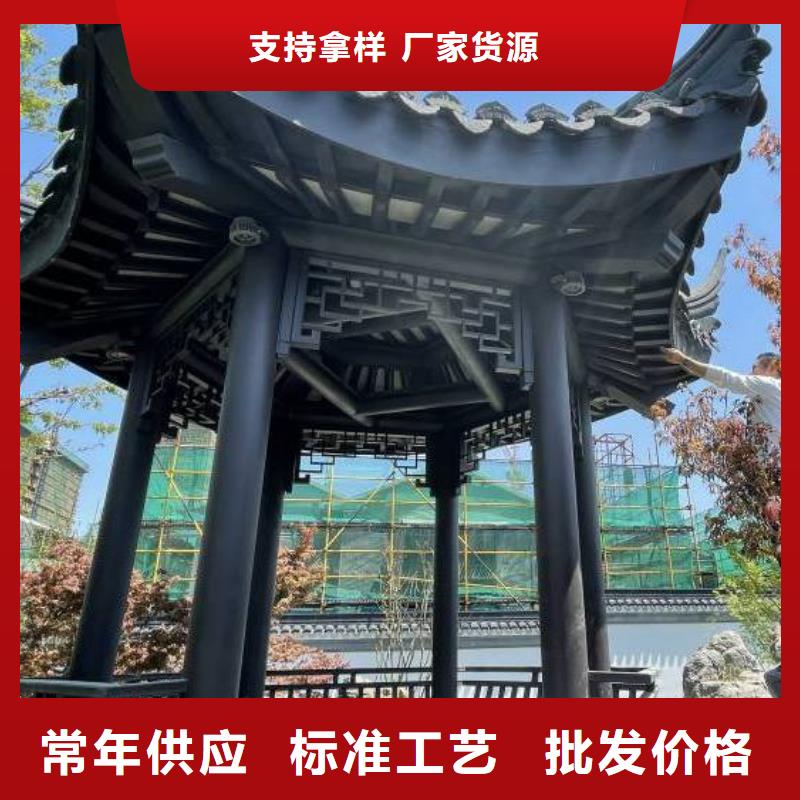 仿古铝制构件施工