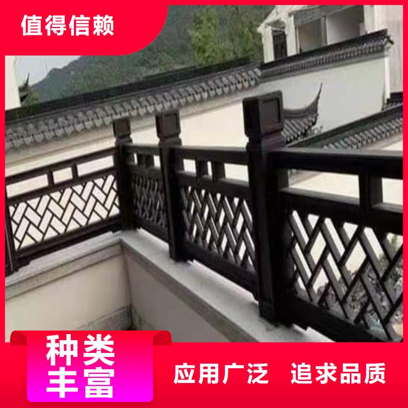 铝替木构建值得信赖
