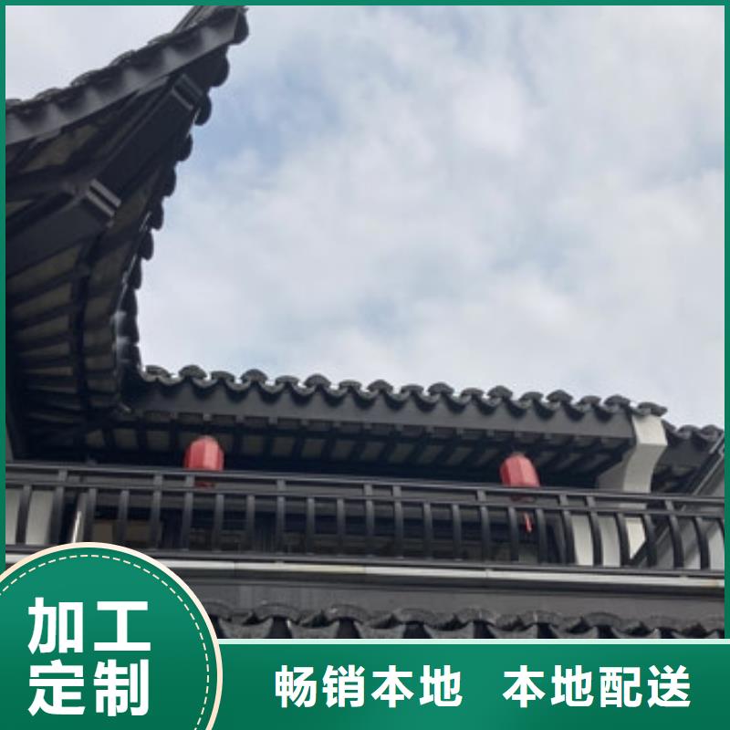 仿古铝合金美人靠供应商