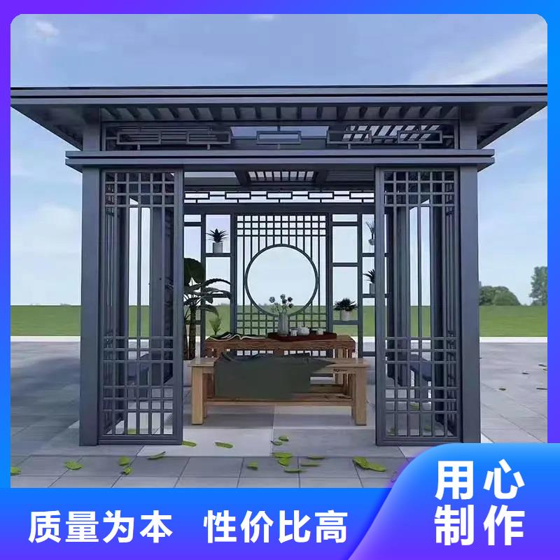 铝代木古建船篷轩施工