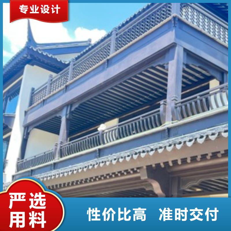 铝代木古建中式栏杆正规厂家