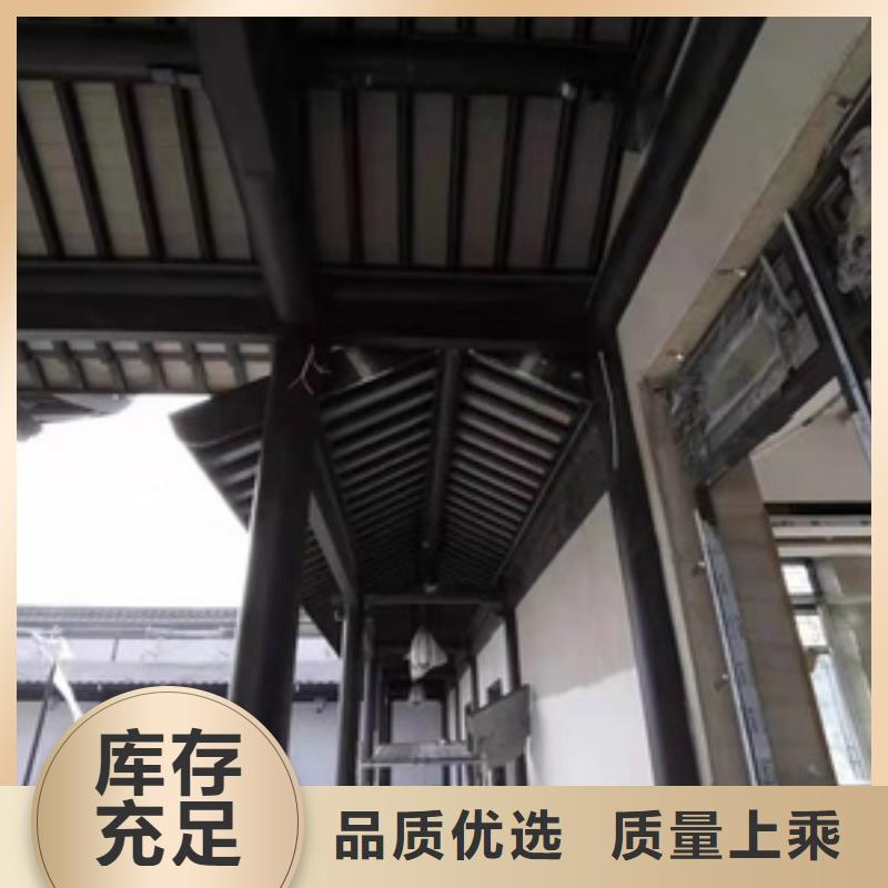 古建铝代木报价