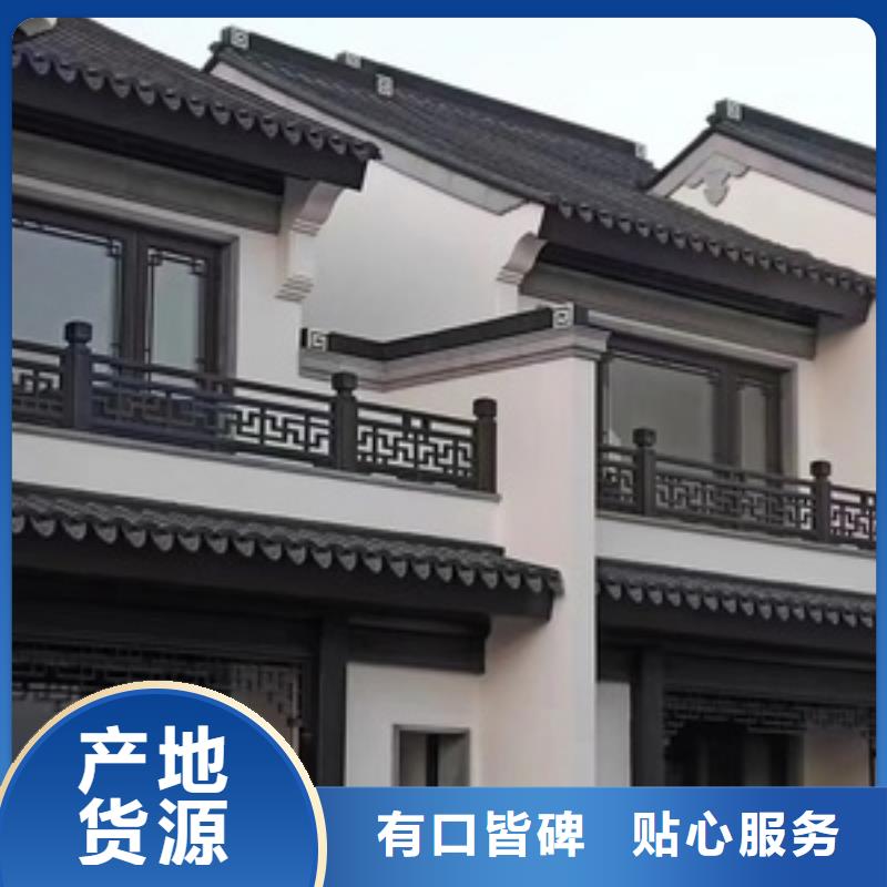 中式铝代木古建PVC雨水管实体厂家