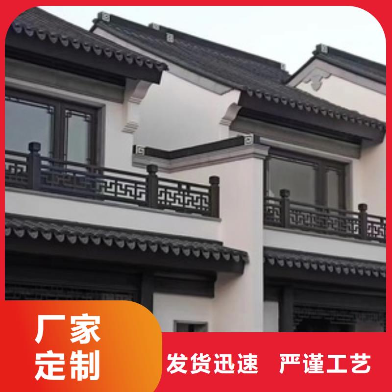 中式仿古裝飾構件定制正規廠家