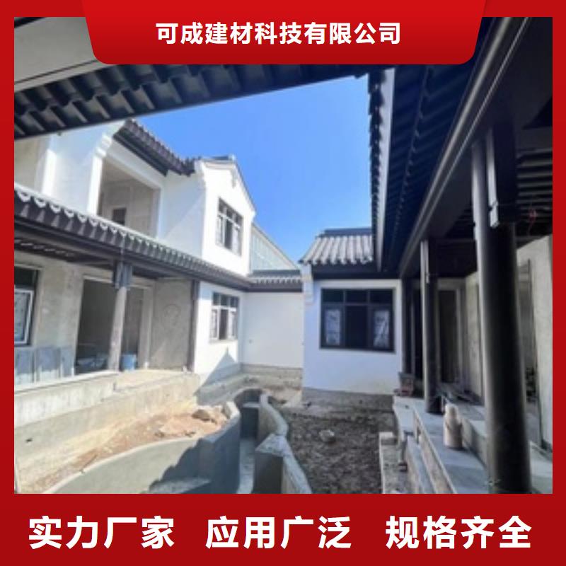 铝代木古建斗拱报价