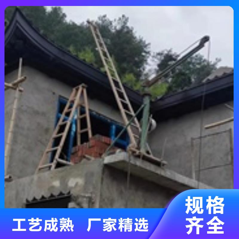 铝代木古建飞椽订制