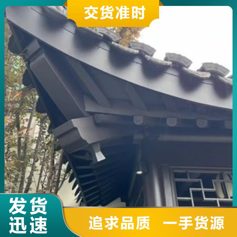 铝代木古建雀替设计