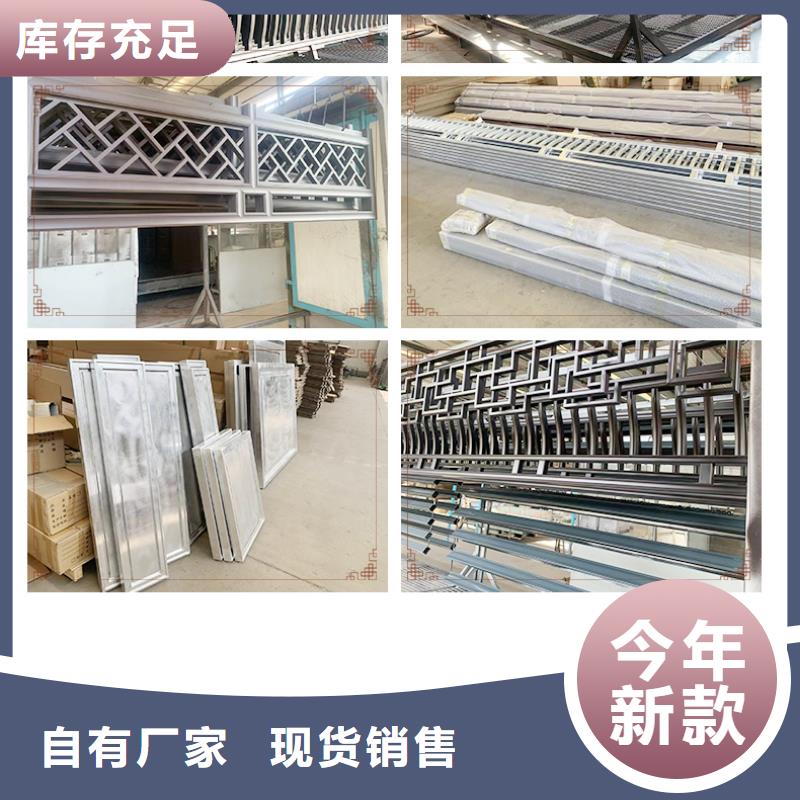 铝代木古建梁托本地厂家