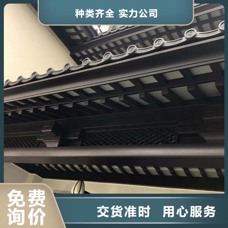 铝代木仿古建材安装