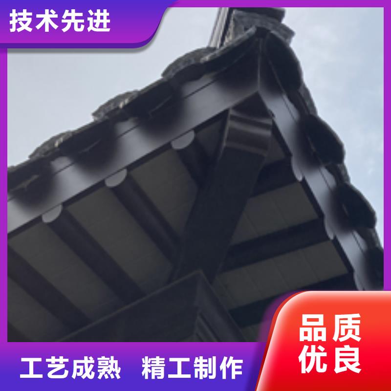 中式铝合金古建安装