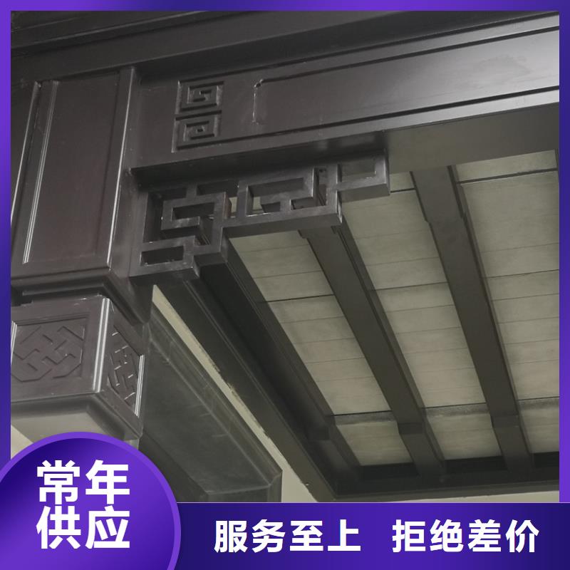 万宁市铝合金构件实体厂家
