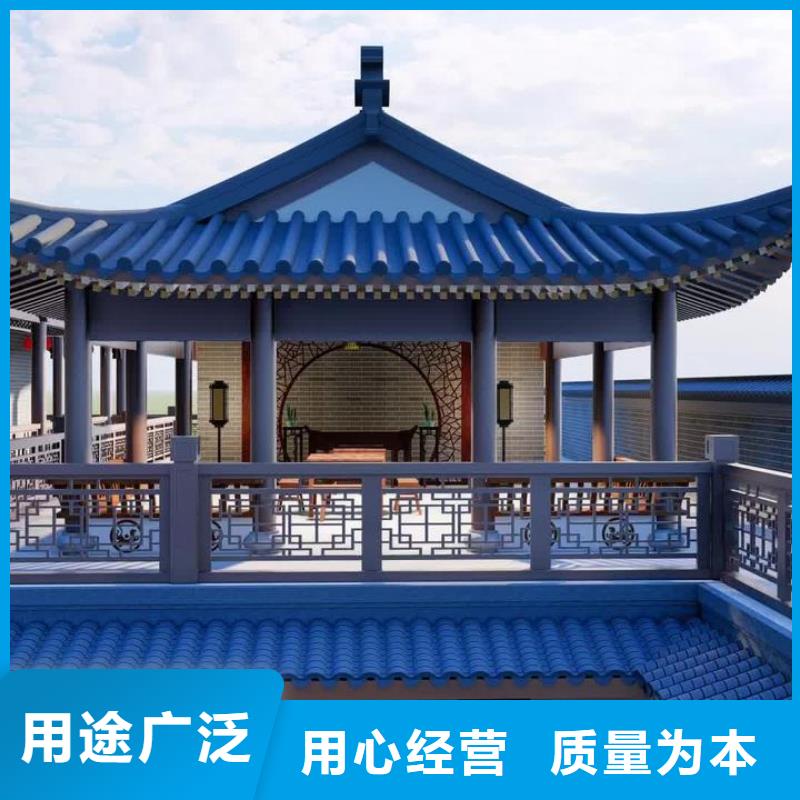 中式鋁代木正規廠家