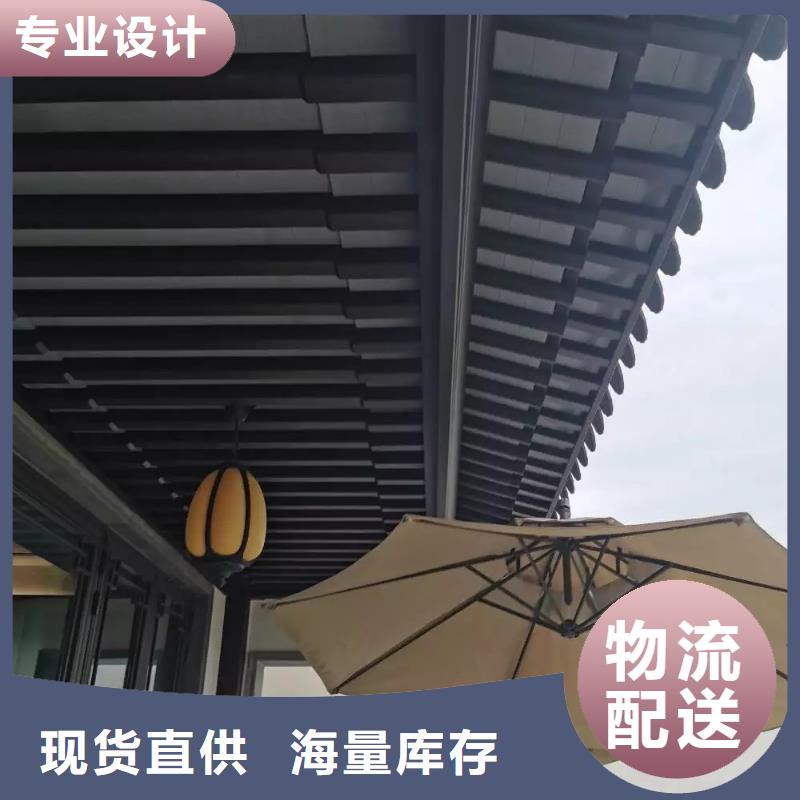 中式铝合金古建安装