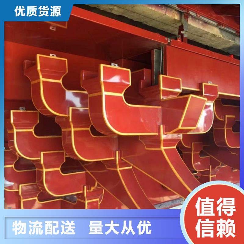 北京本土可成铝合金仿古栏杆报价