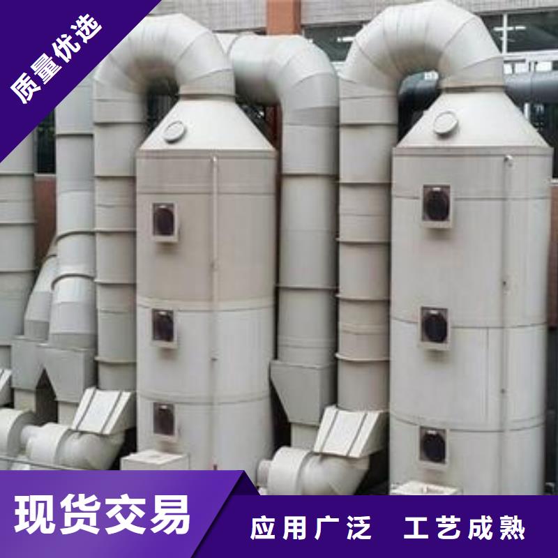 pp风淋塔实验台应用广泛