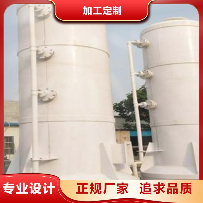 天弘【pp风淋塔】 化验室操作台专业厂家-业务覆盖区域|贞丰|册亨|毕节|黔南|安顺|铜仁|黔东南|六盘水-企业旺旺