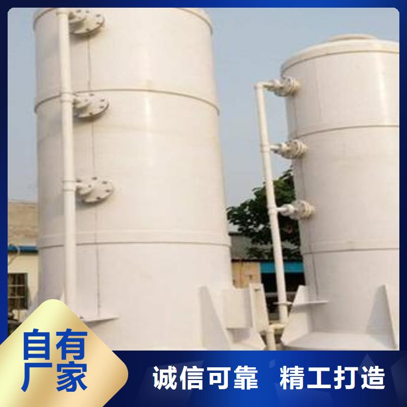 实验台-视频-贵州省黔西南市|晴隆|贞丰|遵义|毕节|铜仁|黔东南|六盘水|贵阳|黔南实验台-天弘