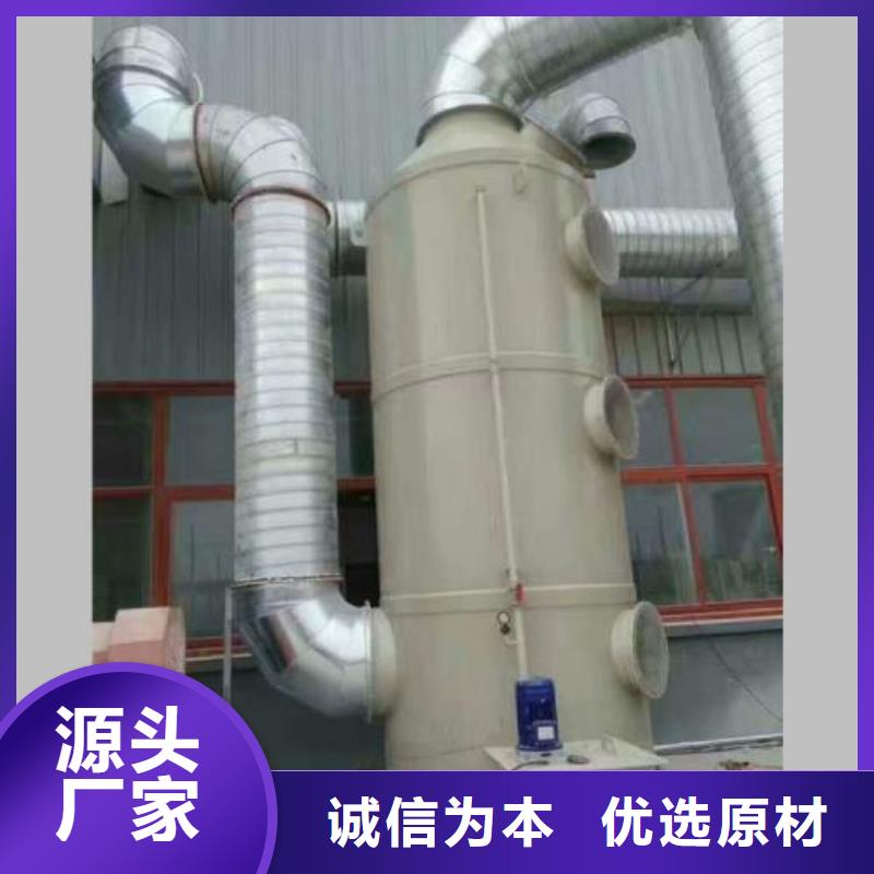 pp风淋塔实验台不只是质量好