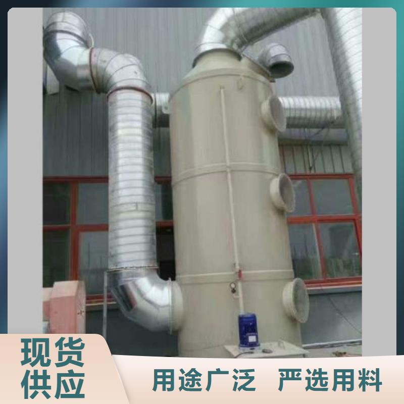 pp風淋塔,化驗室操作臺24小時下單發貨